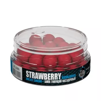 Бойл насадочный тонущий Sonik Baits, клубника, 11 мм, 35 г