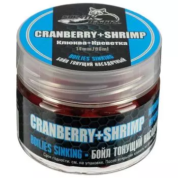 Бойл насадочный тонущий Sonik Baits, клюква + креветка, 14 мм, 60 г