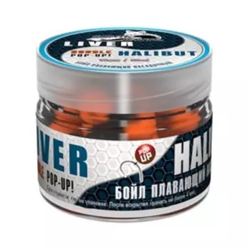 Бойлы насад. плав. двух цв. Sonik Baits LIVER-HALIBUT Fluo Pop-ups 14мм 90мл