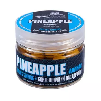 Бойлы насадочные тонущие Sonik Baits PINEAPPLE 14мм 90мл (Ананас)