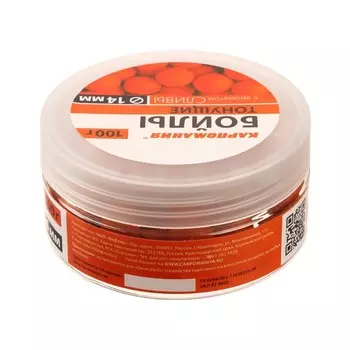 Бойлы с ароматом сливы, 14 мм, 100 г