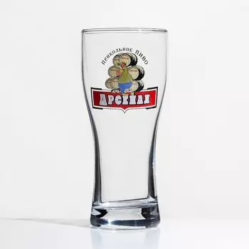 Бокал для пива «Прикольное пиво», стеклянный, 500 мл, микс