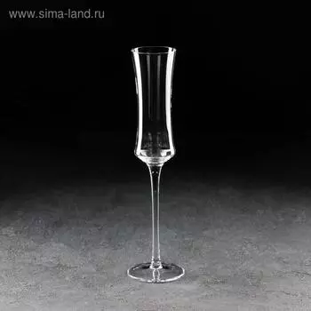 Бокал для шампанского «Кира», 180 мл, 725.5 см, стекло