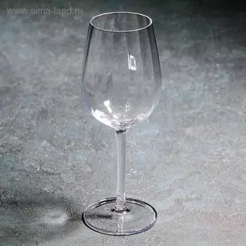 Бокал стеклянный для вина «Артур», 300 мл, 8×23 см