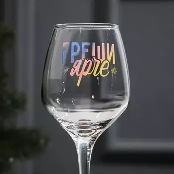 Бокал для вина новогодний «Греши ярче», 350 мл