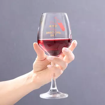 Бокал для вина «Оля не пьёт» 350 мл