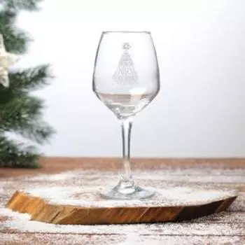 Бокал для вина «Полусладкое», тип нанесения рисунка: деколь