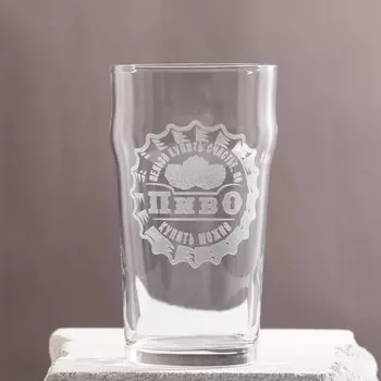 Бокал "Можно купить пиво!" гравировка, 570 мл