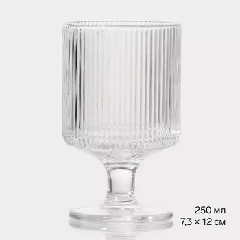 Бокал стеклянный «Грани», 250 мл, 7,312 см