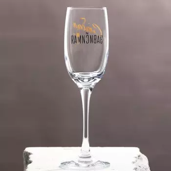 Бокал для шампанского «Слабая и зависимая», 200 мл