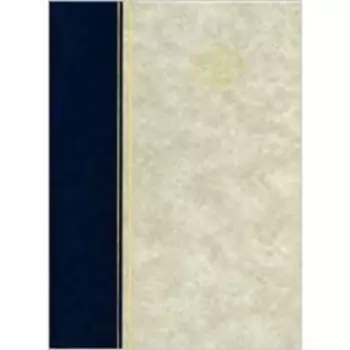 Большая Российская энциклопедия в 30 томах. Том 7. Гермафродит-Григорьев