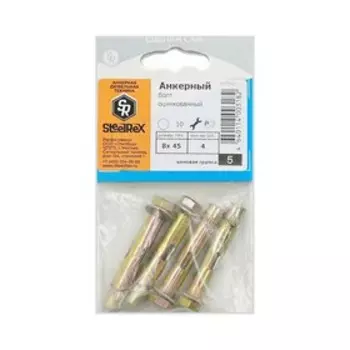 Анкерный болт Steelrex, оцинкованный, 8x45 мм, 4 шт