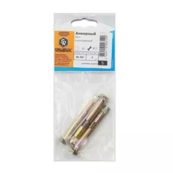 Анкерный болт Steelrex, оцинкованный, 8x60 мм, 3 шт