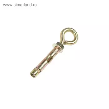 Анкерный болт, с кольцом, оцинкованный, 8х45 мм, 100 шт