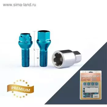 Болт M14x1,5, 52/27, hex17, конус, синий, 16 шт, 4 секретки+ключ