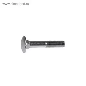 Болт мебельный DIN 603, цинк, 6х70 мм, 25 кг