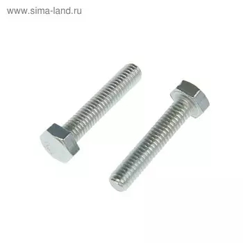 Болт ТУНДРА, оцинкованный, DIN 933, класс прочности 8.8, М6х30 мм, 5 кг.