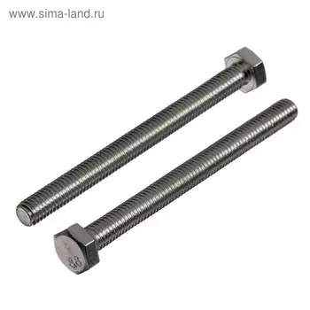 Болт ТУНДРА, оцинкованный, DIN 933, класс прочности 8.8, М6х70 мм, 5 кг
