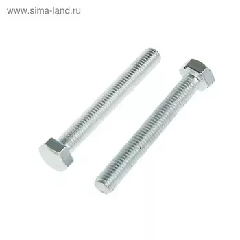 Болт ТУНДРА, оцинкованный, DIN 933, класс прочности 8.8, М8х60 мм, 5 кг