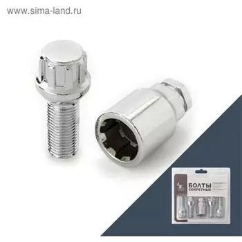 Болт секретный M12x1,25, 50/29, конус, хром, 4 шт +ключ