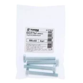Болт ТУНДРА krep DIN933 М6x40, цинк 4 шт.