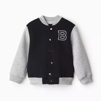 Бомбер для мальчика, НАЧЁС, цвет тёмно-синий/серый меланж, рост 92 см (52)