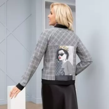 Бомбер женская Charutti «Просто огонь!», размер 44, цвет серый