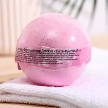 Бомбочка для ванн детская «Тутти-Фрутти», 120 г