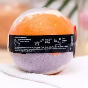 Бомбочка для ванн Fabrik Cosmetology «Планета Сверхновые сны», 120 г