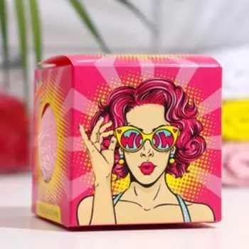 Бомбочка для ванн "Красотке"