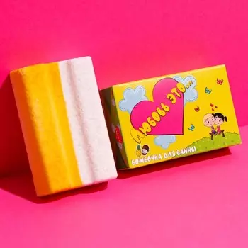 Бомбочка для ванн «Love is» Кокос-Ананас 110 г