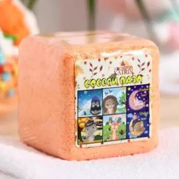 Бомбочка для ванн «Милота в кубе», дино, 130 г