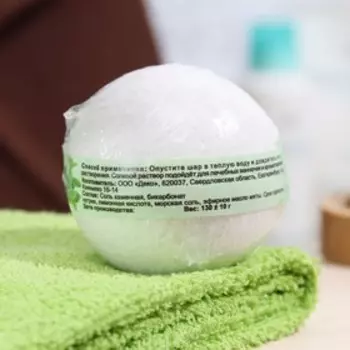 Бомбочка для ванн «Мой выбор», с Илецкой солью, эфирным маслом мяты и добавлением морской соли, 140 г