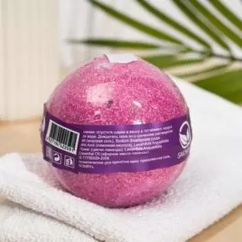 Бомбочка для ванн Savonry «Ля гармоник», лаванда, 160 г