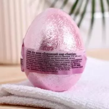 Бомбочка для ванн Sunrise, 140 г