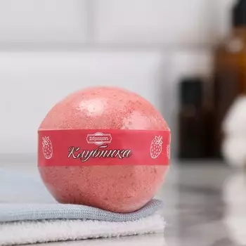 Бомбочка для ванн Добропаровъ с ароматом клубники, 110 г