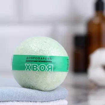Бомбочка для ванн Добропаровъ с морской солью «хвойный лес» 110 г