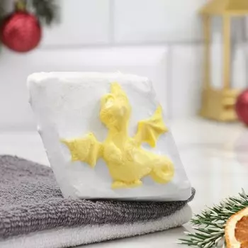 Бомбочка для ванны "Символ года 2024. Дракон" желтый, цитрусовый БУМ