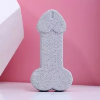 Бомбочка для ванны «Это намёк на секс», 60 г, аромат апельсина, 18+, Чистое счастье