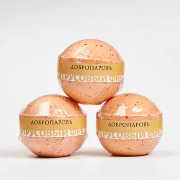 Бомбочки «Цитрусовый Фреш» набор 3 шт. по 110 г