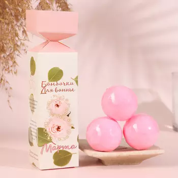 Бомбочки для ванны "С 8 марта, розы", аромат миндаля, 3 шт