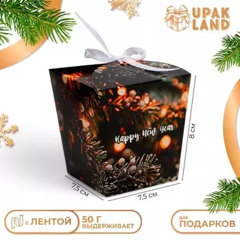 Бонбоньерка, новогодняя подарочная упаковка Hapy new year, 7.587.5 см