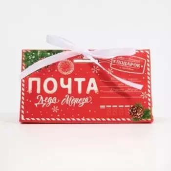 Бонбоньерка «Почта», 10 × 5,5 × 5,5 см