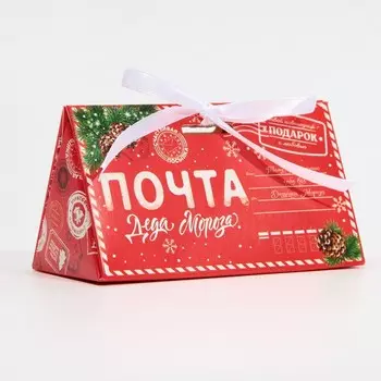 Бонбоньерка «Почта», 10 × 5,5 × 5,5 см