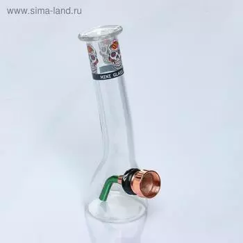 Бонг курительный, h=11.8 см, «Череп», стеклянный