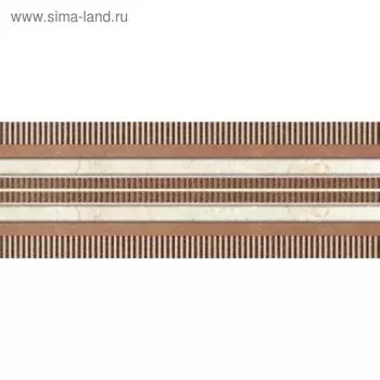 Бордюр 25х9см Сабина бежевый 93-03-11-637