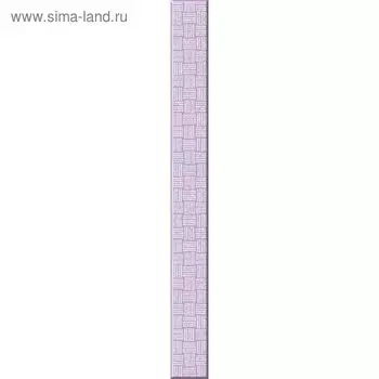 Бордюр стеклянный Glass GL7H221, сиреневый, 40х350 мм