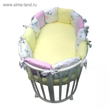 Борт из подушек в кроватку «Конфетти», цвет розовый, 12 предметов