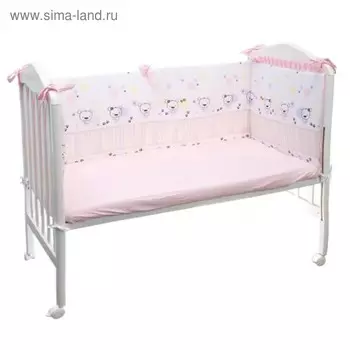 Борт в кроватку «Конфетти», размер 360 × 52 см, цвет розовый