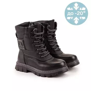 Ботинки детские, цвет чёрный, размер 29